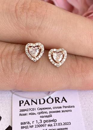 Подарок женские серьги-гвоздики pandora / пандора