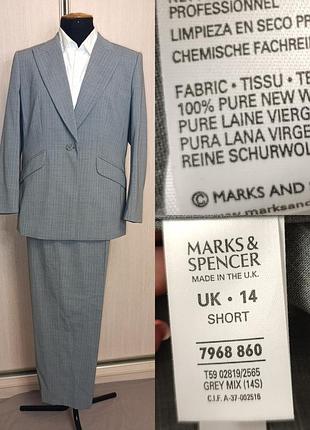 Шерстяной женский костюм с брюками