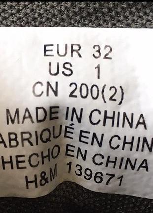 Кросівки h&m (швеція) оригінал 9