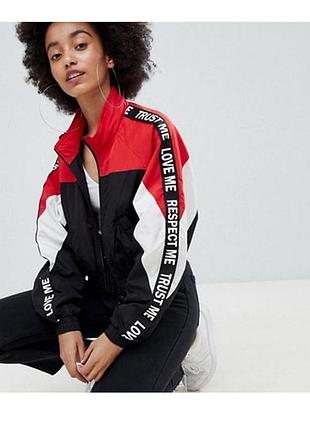 Укорочена ветровка / куртка bershka