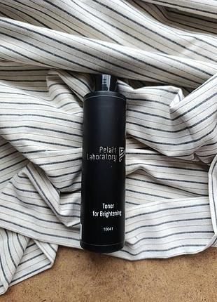 Тоник осветляющий для лица pelart laboratory toner for brightening 250 мл
