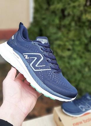 Гарні чоловічі кроссівки. new balance fresh foam x 860 v13 сині з салатовим