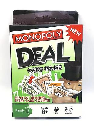 Нова карткова настільна гра монополія monopoly deal для компанії