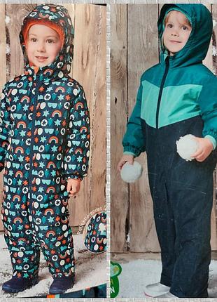 Комбинезон унисекс lupilu