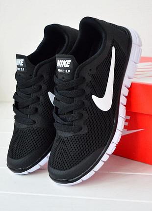 Легкие женские кроссовки летние nike dunk high ac usa for sale in texas 2017 3.0 black white найки черные на белой подошве. текстил