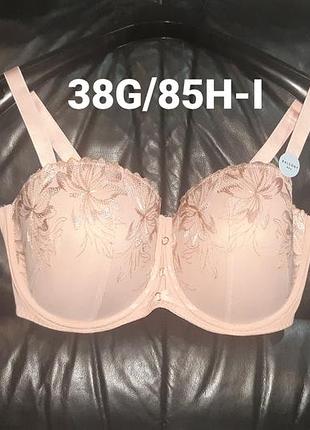 Комфортный, качественный фирменный бюстгальтер нежного розового цвета с вышивкой.