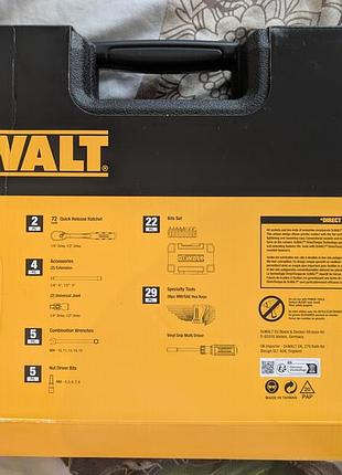 Набор инструментов dewalt 2