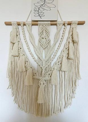 Панно в техніці макраме в стилі бохо