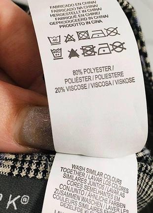 Спідниця primark у клітинку 2хл 6