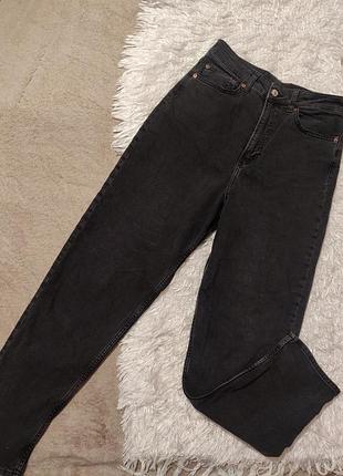 Джинси момси divided