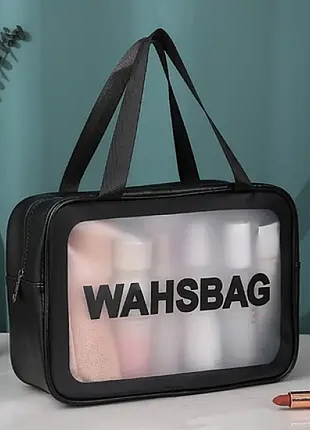 Прозора сумка-косметичка washbag big black 30 см