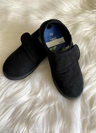 Мокасини next
