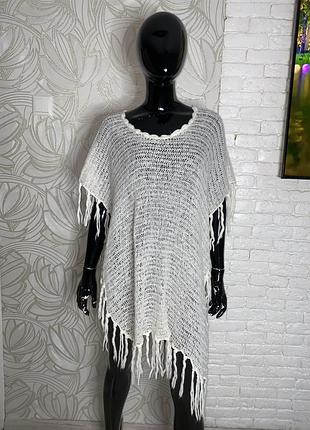 Пончо з китицями