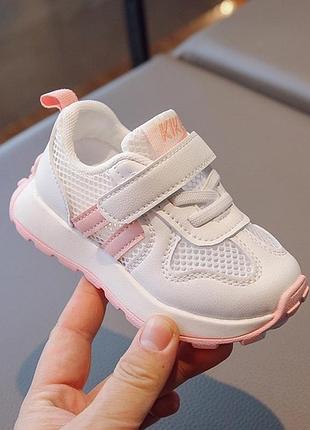 Літні кросівки