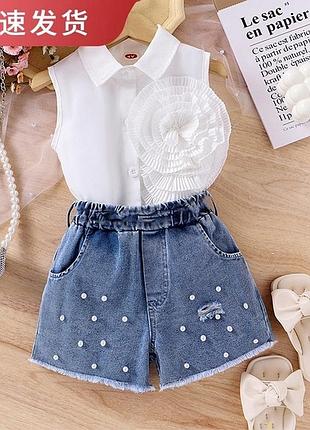 Стильный летний костюм для девушек