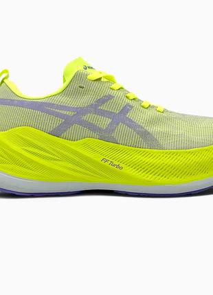 Asics superblast yellow unisex