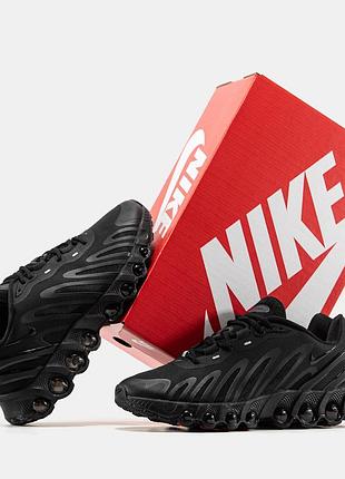 Nike air max dn8