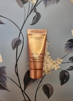 Крем для обличчя retinol+hpr ceramide elizabeth arden, обьем 5мл.