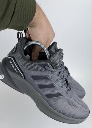 Кросівки adidas чоловічі