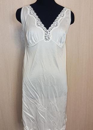 Комбінація зі ссер