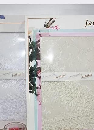 Скатертина