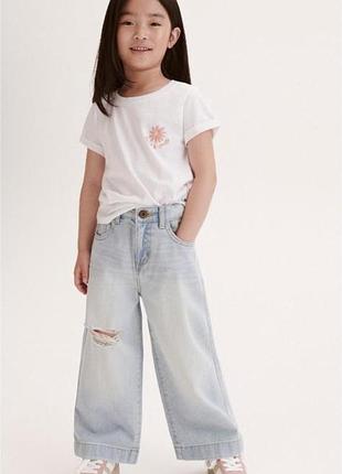 Джинси кюлоти