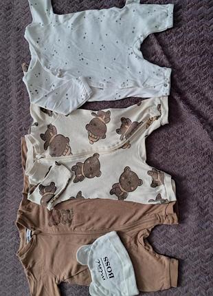 Ромпери чоловічки пісочники 3 шт