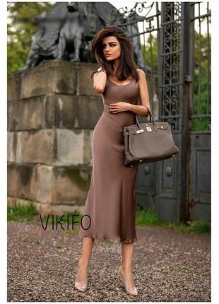 Платье-комбинация