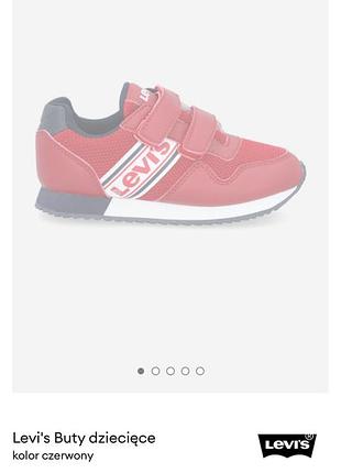 Кросівки levi’s levis levi strauss кроссовки