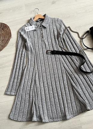 Нове крутезне плаття next 3