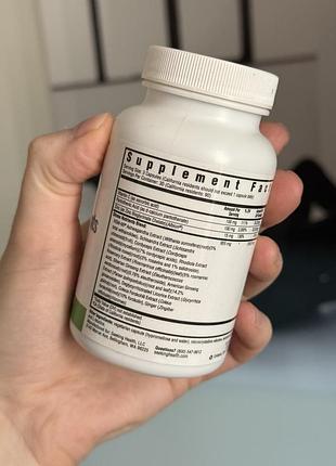 Stress nutrients 2