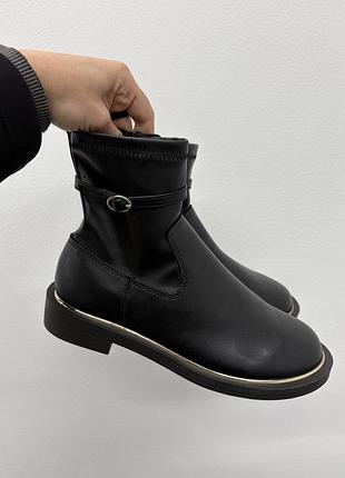 Ботинки весна