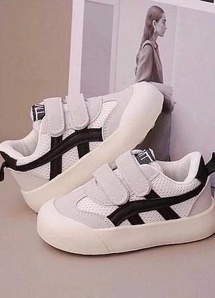 Стильні кросівки для хлопчика