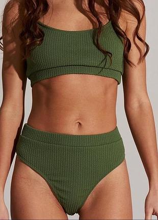 Стильний трендовий шикарний купальник роздільний shein