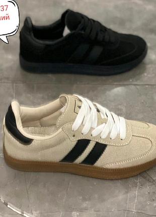 Кроссовки детские 5