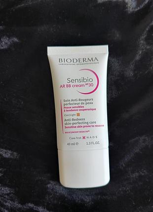 Sensibio ar cream bioderma кремы