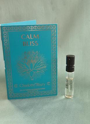 Пробник calm bliss от charlotte tilbury 1.5ml