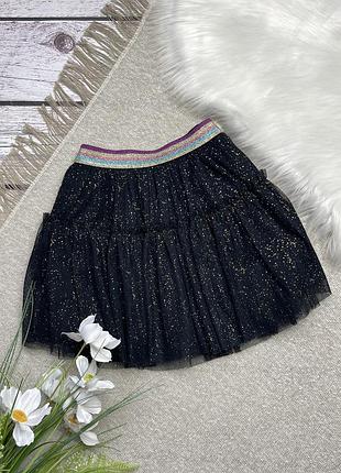 Фатинова спідниця