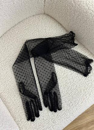 Перчатки в сеточку