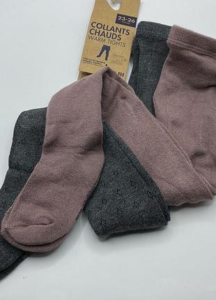 Набір колготок на дівчинку 2 шт