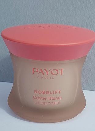 Payot крем для обличчя