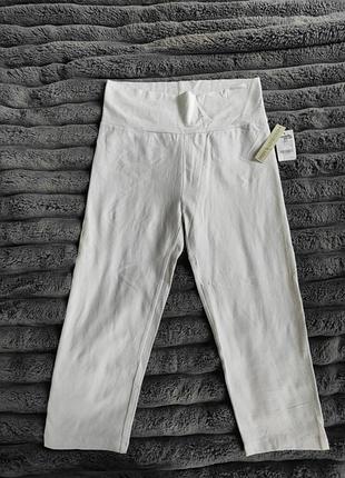 Укороченные лосины новые!