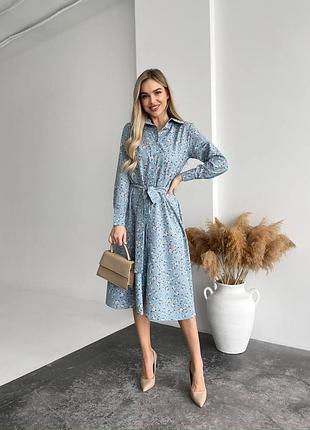 Сукня міді