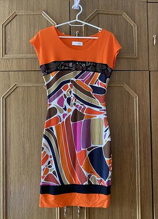 Сукня sassofono нюанс❗️