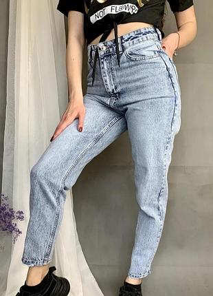 Джинси мом жіночі