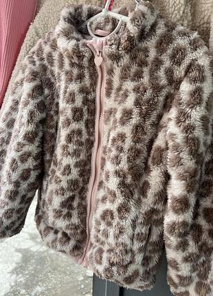 Дуже гарна куртка