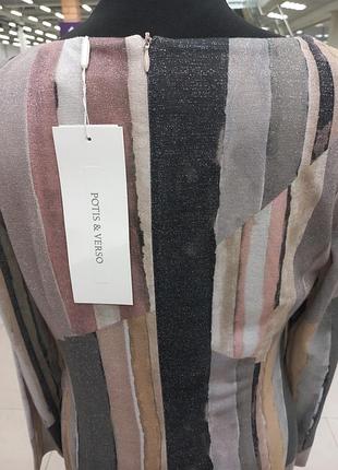 Платье женское люрикс