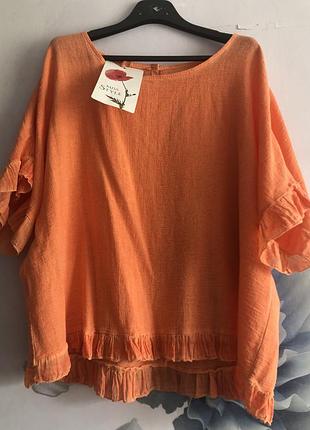 Жіноча літня блузка