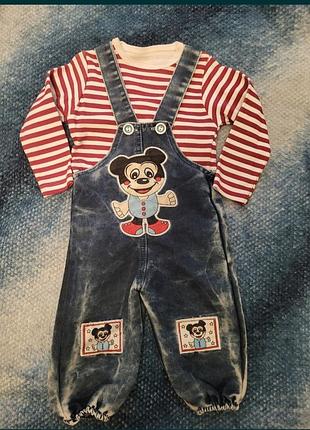 Комбинезон джинсовый