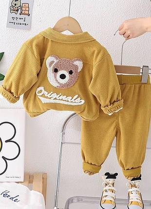 Костюм детский